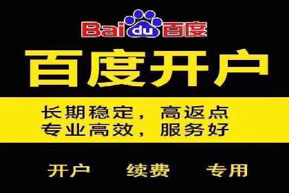 搜索引擎营销（SEM）如何助力企业品牌推广