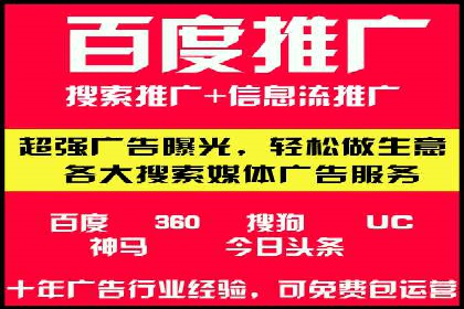 代理开户案例中的客户流失原因分析